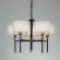 Подвесная люстра Arte Lamp Jamie A4090LM-5BK, Черный, Белый, Металл
