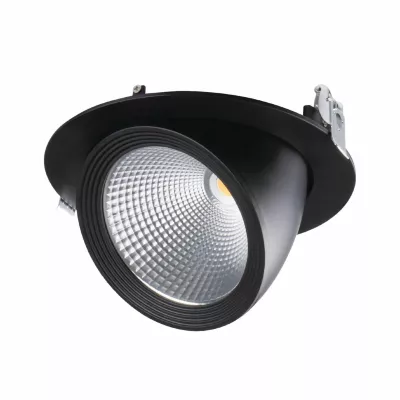 Встраиваемый светильник Kanlux Hima 22844