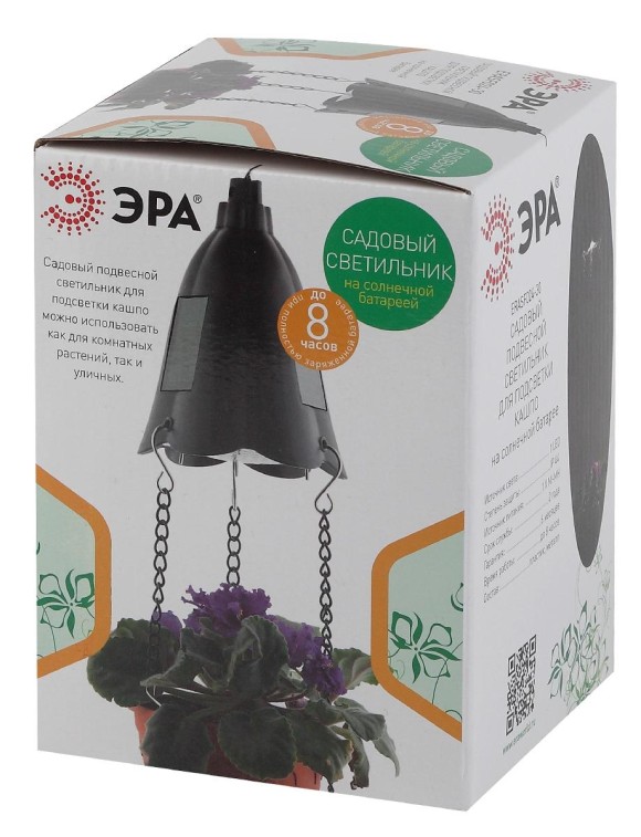 Светильник на солнечных батареях ЭРА ERASF024-30 Б0044237