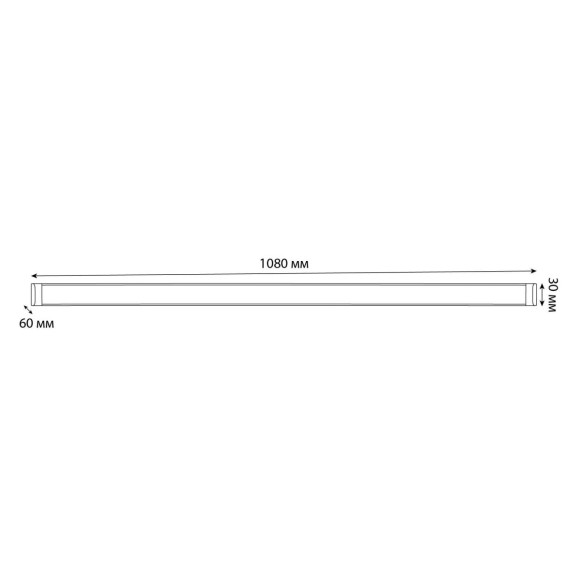 Потолочный светильник Uniel ULO-AL120-45W/4000K WHITE