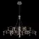 Подвесная люстра Loft IT Mira 10590/1000 Silver Asfour, Серебро, Прозрачный, Теплый белый, крупный план