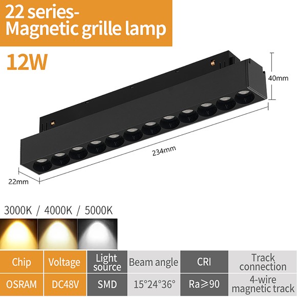 Трековый магнитный светильник iLedex Vision SMART 4822-002-L235-12W-38DG-BK