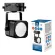 Трековый светильник Volpe UBL-Q320 GU10 Black UL-00007422, Современный, Черный