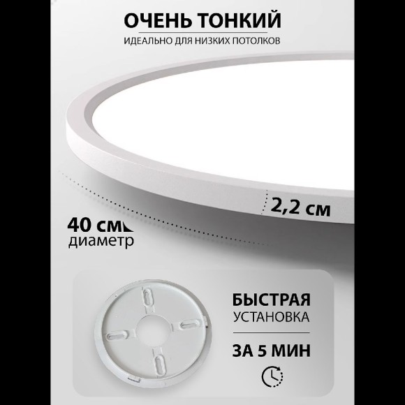 Потолочный светильник Natali Kovaltseva Plain LED LAMPS 81113/4C