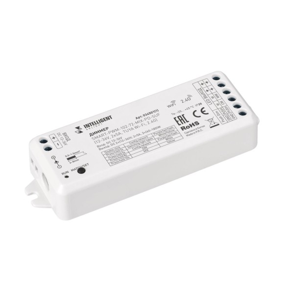 Диммер Arlight SMART-PWM-102-72-MIX-PD-SUF (12-36V, 2x5A, TUYA Wi-Fi, 2.4G) (IARL, IP20 Пластик) 034501(1)