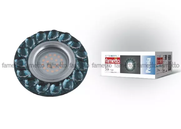 Встраиваемый светильник Fametto Peonia DLS-P107 GU5.3 CHROME/SMOKE+CLEAR Встраиваемый светильник Fametto Peonia DLS-P107 GU5.3 CHROME/SMOKE+CLEAR