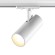 Трековый однофазный светильник Novotech Selene 359159