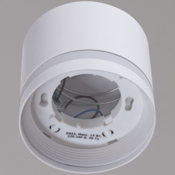 Настенный светильник Reluce 22540-0.2-01 WH+WOOD