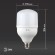 Лампа светодиодная Эра E27 40W 4000K LED POWER T120-40W-4000-E27 Б0027005