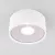 Уличный потолочный светильник Elektrostandard Light LED 35141/H белый 4690389180132 a057471
