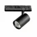 Трековый трехфазный светильник Quattro LED с управлением TRIAC Lightstar Alta Base A5247TRIAC
