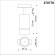 Трековый однофазный светильник Novotech Elina 370778