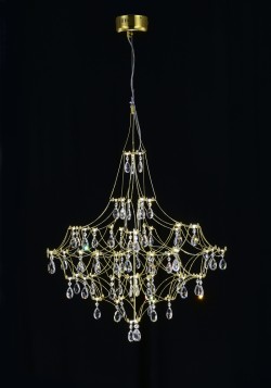 Подвесная люстра с пультом управления Myfar Allegria MR2642-66P-50AD