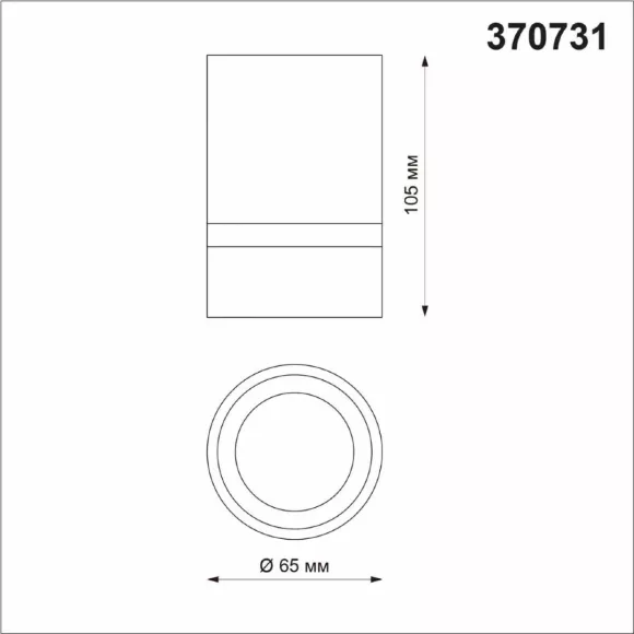 Накладной светильник Novotech Elina 370731 Накладной светильник Novotech Elina 370731