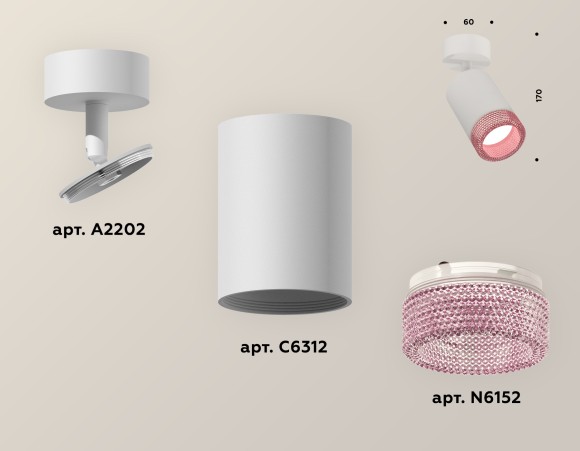 Спот Ambrella Light Techno XM6312003, GU5.3, 10W, белый