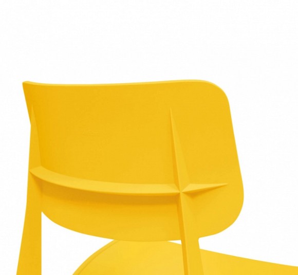 Стул SHT-S110-P She_2249343204