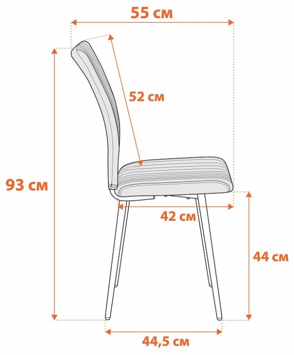 Стул Monte Carlo TET_24611