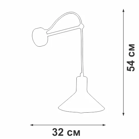 Бра Vitaluce V2897-1/1A Бра Vitaluce V2897-1/1A