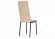 Стул Mirilis WO_454007