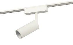 Трековый магнитный светильник Эра TRM-S5-3-8W4K-WH Б0059045