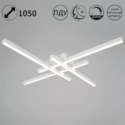 Потолочный светильник Reluce 31107-0.3-04L WT