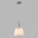 Подвесной светильник Lumion Classi Vermont 8274/1A, Классика, Белый