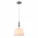 Подвесной светильник Lumion Classi Vermont 8274/1A, Классика, Белый, Серебро