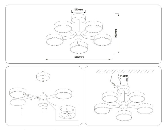 Люстра на штанге Ambrella Light LineTech FL4828