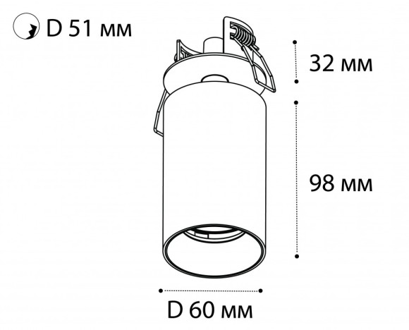 Спот Italline Danny Danny FR white, GU10, 9W, белый