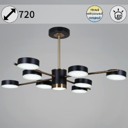 Люстра на штанге Reluce 06369-0.3-08 COP+BK