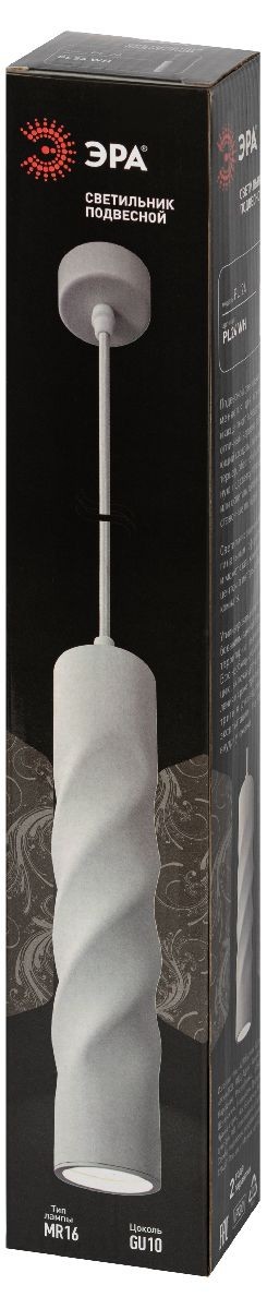 Подвесной светильник Эра PL24 WH Б0059810
