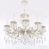 Подвесная люстра Bohemia Ivele Crystal AL78101/10/210 A WMG