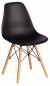 Стул Cindy (Eames) (mod. 1801) TET_24423