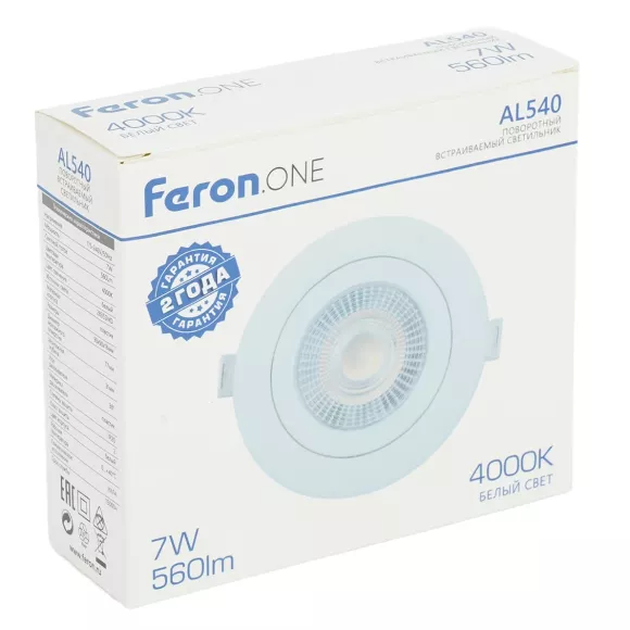 Встариваемый светильник Feron ONE AL540 52047, упаковка Встариваемый светильник Feron ONE AL540 52047, упаковка
