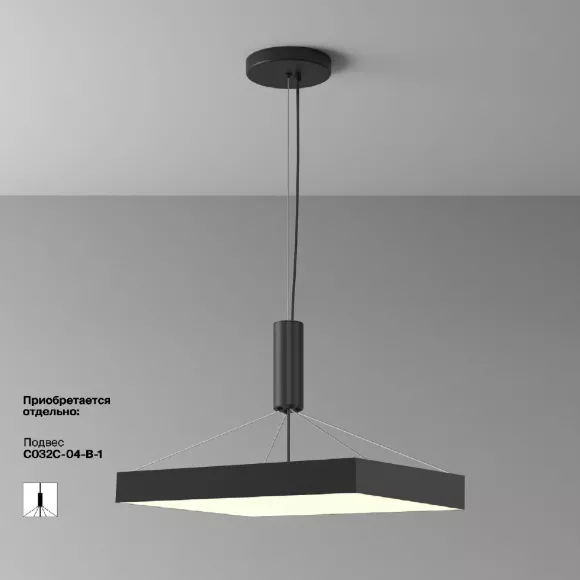 Потолочный светильник Maytoni Zon C032CL-90W3K-SQ-B Потолочный светильник Maytoni Zon C032CL-90W3K-SQ-B