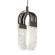 Подвесной светильник Modestyle MS.1717.1 BK