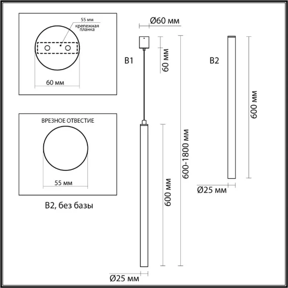 Подвесной светильник Odeon Light Fiano 4375/3L Подвесной светильник Odeon Light Fiano 4375/3L