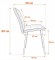 Стул Medeo TET_21848