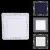 Встраиваемый светильник Reluce 65012-9.0-001RD LED12+4W WT