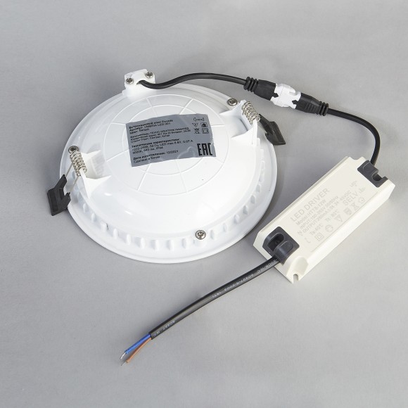 Встраиваемый светильник Escada Umbria UMBRIA LED 001