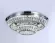 Потолочная люстра Ambrella Light Traditional TR5029