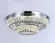Потолочная люстра Ambrella Light Traditional TR5029