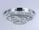 Потолочная люстра Ambrella Light Traditional TR5029