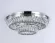 Потолочная люстра Ambrella Light Traditional TR5029