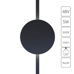 Трековый магнитный светильник Arte Lamp Rapid A1163PL-1BK