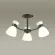 Люстра на штанге Lumion Wilma 4534/3C