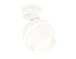 Спот Ambrella Light TECHNO SPOT XM1101017, GU5.3, 10W, белый