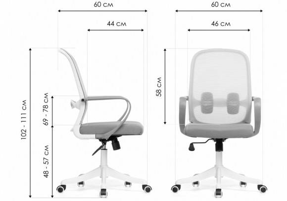 Кресло компьютерное Bust WO_15796