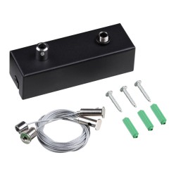 Подвесной комплект с базой для коммутации, длина тросов 2м Novotech Over Fatto 359615