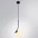Подвесной светильник Arte Lamp Bolla-unica A1923SP-1BK, Черный, Белый, Металл